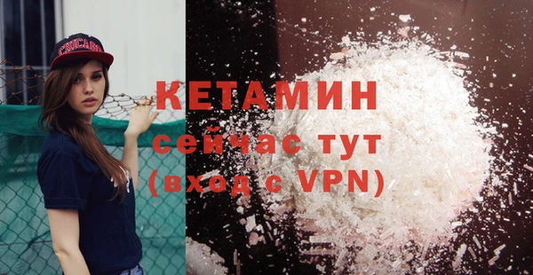 прущие крисы Аркадак