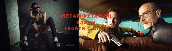 МДПВ Нязепетровск