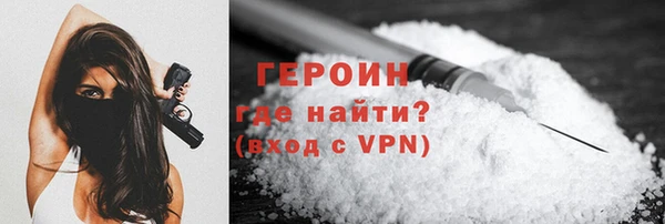 каннабис Няндома
