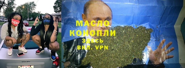 прущие крисы Аркадак