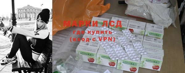 прущие крисы Аркадак