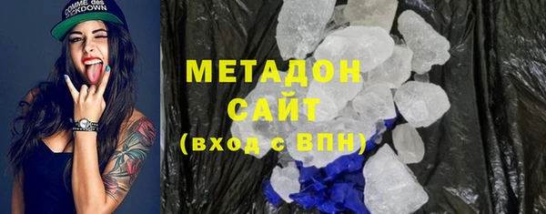 прущие крисы Аркадак